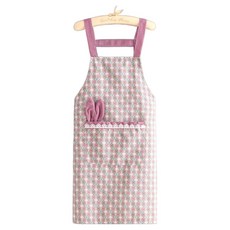 Leovince 典雅基本款吊帶圍裙, 紫色