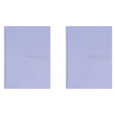 ibis 彩色PP彈簧活頁夾 40, 紫色, 2個