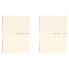 ibis 彩色PP彈簧透明文件夾 40 12785, 象牙白, 2個