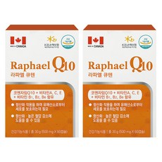 拉斐爾 Q10 120粒, 120錠, 2個