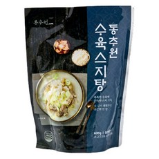 동추원 수육 스지탕, 600g, 1개