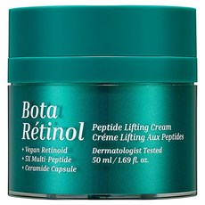 ENPRANI BotA A醇胜肽緊緻乳霜, 50ml, 1罐