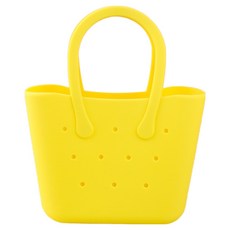 Mondspot 矽膠超迷你DIY舒適包浴室沐浴籃 YY57831, 黃色