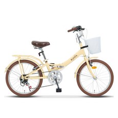 삼천리자전거 미니벨로 접이식 자전거 20 RANIA, 아이보리, 140cm, 1개