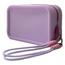Mondspot DIY矽膠提把沐浴籃 YY57811, 紫色