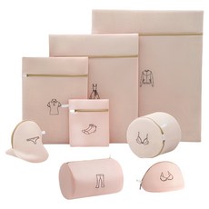 雙層洗衣袋8件組, 1套, 粉紅色