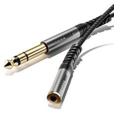 코드웨이 3.5 to 5.5 스테레오 변환젠더 그레이 0.2m, 1개, 5535