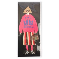 니트위트 피플 왕와펜, 쇼핑, 1개