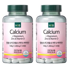 HOLLAND&BARRETT 鈣&鎂&鋅&維他命D 168g, 120顆, 2組
