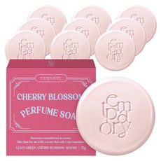臨時香氛皂 櫻花, 75g, 10個