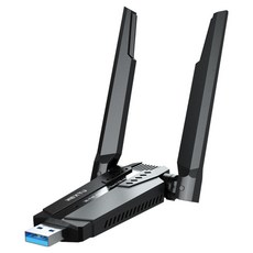 넥스트유 래이판 WiFi6E 트라이밴드 듀얼 외장안테나 무선랜카드, 1개