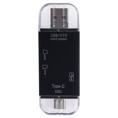Coms 多功能 USB 3.1 Type C 讀卡機, 黑色, IH067, 1個