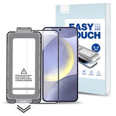 젤센 이지터치 지문인식 9H 강화유리 액정보호필름 2p + 부착가이드 세트, 1세트