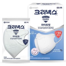 크리넥스 유한킴벌리 라이트핏 마스크 KF94 중형, 8개입, 1개