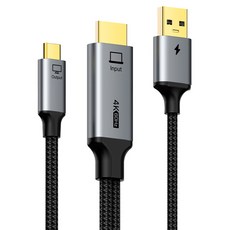 CABLETIME 4K 60Hz HDMI 轉 Type-C 鏡像連接線, 1個, 2m