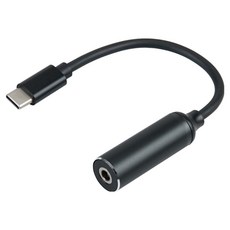 컴스 C타입-PD USB 노트북 전원 변환 충전 케이블 TB787, 1개