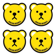 Mungkiwoldeu 高亮度保持安全距離反光貼紙 中型 可愛小熊, 2個, 混合色