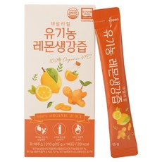 NFC檸檬生薑汁隨身包 14條入, 210g, 1盒