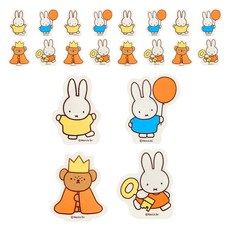 朝鮮文具 Miffy造型橡皮擦 4件組, 5套, 橘色, 藍色, 黃色, 熊