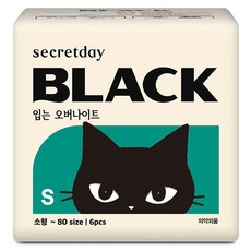 secretday 黑貓穿著夜用, 小型, 6入, 1個