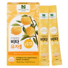 奇蹟葉黃素維他柚子隨身包, 1個