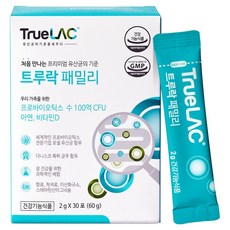 TrueLAC 家庭益生菌 30入, 60g, 1個