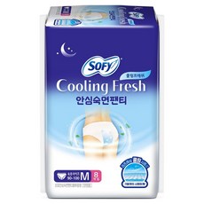 쏘피 쿨링 프레쉬 안심숙면팬티 입는오버나이트, 중형, 8개입, 1세트