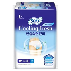 쏘피 쿨링 프레쉬 안심숙면팬티 입는오버나이트, 대형, 8개입, 1세트