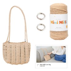 Yarna DIY組合包 Low Bag Mini Milly 織線 250g + 包包連接O型環 迷你銀色 2入 + 印刷圖案組, 1套, 704 柔駝色