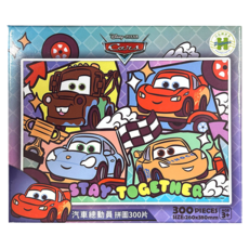 HUNDRED PICTURES 百耘圖 拼圖 300片 260x380mm, Cars汽車總動員 8, 1盒