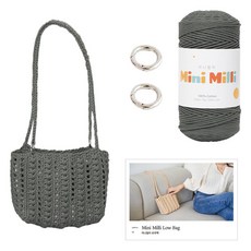 Yarna DIY組合包 Low Bag Mini Milly 織線 250g + 包包連接O型環 迷你銀色 2入 + 印刷圖案組, 1套, 725 灰色