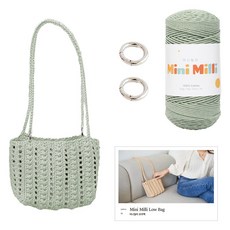 Yarna DIY組合包 Low Back Mini Milly 織線 250g + 包包連接O型環 迷你銀色 2入 + 印刷圖案組, 1套, 716 灰綠色