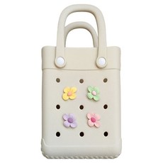 Mondspot EVA粉彩配件DIY沐浴舒適包 YY57797, 米色花朵