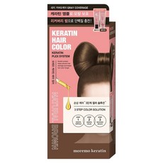 모레모 케라틴 헤어 컬러 염색제, 내추럴브라운, 1개