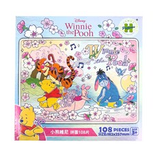 HUNDRED PICTURES 百耘圖 Winnie The Pooh 小熊維尼(21)拼圖 108片, 182x257mm, 粉藍色, 1盒