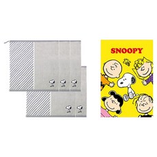 Songwol 松月 Snoopy Split 36 擦手巾 5入 + Snoopy收納盒組, 1套, 灰色