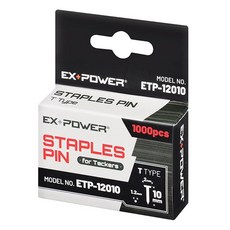 이엑스파워 T형 타카핀 1.2 x 10 mm ETP-12010 1000p, 1개
