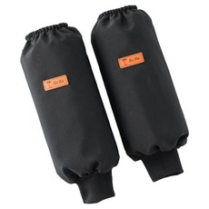 Someday 美術工作室用防水袖套組, 黑色