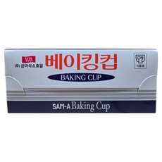 삼아삭스호일 베이킹컵 30mm 400p, 1개, 은색