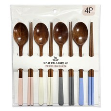 영수산업카멜 카드형 파스텔 옻칠 수저 4종 세트, 크림, 핑크, 그레이, 블루, 1세트, 숟가락 4종 + 젓가락 4종