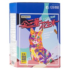 Beast Paradise 毛怪樂園 金三萬KIM30K 花生米破碎砂 2kg 超強凝結力 快速除臭力 貓砂, 藍風鈴, 1盒