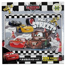 HUNDRED PICTURES 百耘圖 拼圖 HPD0108-323, 108片, 多色, 1盒