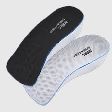 MSRC 뒤꿈치 편안한 키높이 깔창 양쪽착용 2종 세트