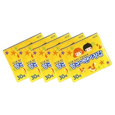 애드그린 UH홈데코 항균 일회용 어린이 비닐장갑, 30개입, 5개