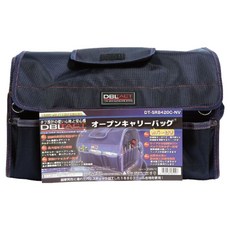 디비엘텍 공구가방 군청 SRB-420C-NV, 1개