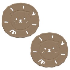 에이드엘 펀칭라이언 실리콘 컵받침, 샌드베이지, 2개