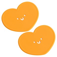 에이드엘 펀칭하트 실리콘 컵받침, 머스타드, 2개