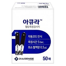 디아센스 아큐라 뷰 혈당측정 검사지 당뇨병 소모성 재료, 50개입, 1개