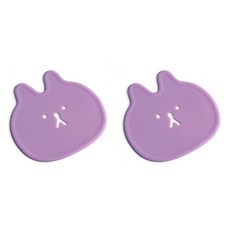 에이드엘 펀칭래빗 실리콘 컵받침, 라일락, 2개