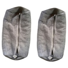 Livrica 護鞋清潔洗衣袋 特大號, 全灰色, 2個